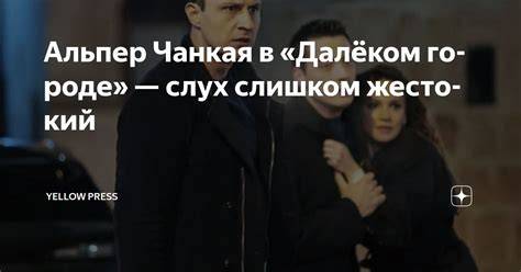слишком жестокий оргазм: полное руководство для профессионалов