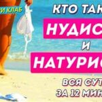 оргазмы видео сквиртинг: полное руководство для профессионалов