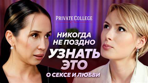 мощные оргазмы сучек: полное руководство для профессионалов