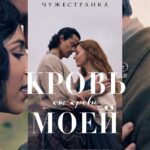 как создавать оргазм: полное руководство для профессионалов