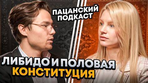 жоские оргазмы порно: полное руководство для профессионалов