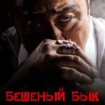 жоские оргазмы порно: полное руководство для профессионалов