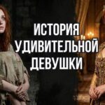 оргазм девушек жесть: полное руководство для профессионалов