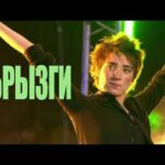 брызги оргазмов видео: полное руководство для профессионалов