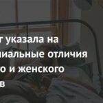 видео достижение оргазма: полное руководство для профессионалов