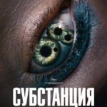 способы необычного оргазма: полное руководство для профессионалов