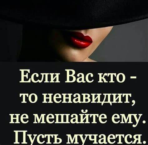 Женские проблемы статусы: как выразить эмоции и поддержать подруг