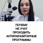 Смотреть фильм онлайн «Женские проблемы» 1974: Тонкая драма о взрослении и свободе выбора