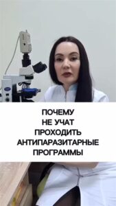 Женские проблемы с гормонами: как распознать, лечить и восстановить баланс