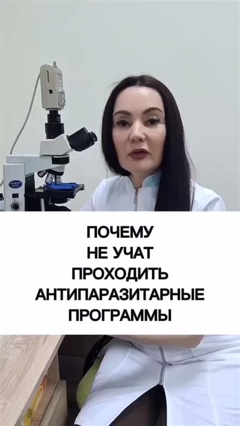 Женские проблемы с гормонами: как распознать, лечить и восстановить баланс