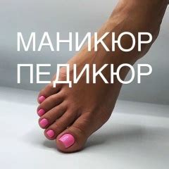 Многие женские проблемы перед которыми пасуют психиатры