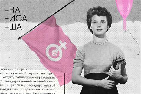 Женские проблемы вклады: всё, что нужно знать о вагинальных суппозиториях