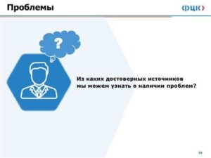 Женский подход решения проблем: 7 стратегий, которые работают лучше мужских
