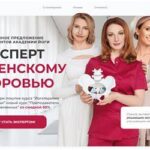 Фильм «Женские проблемы» 1974 смотреть онлайн: забытая драма о вечных вопросах