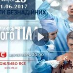 Что такое женские проблемы: подробный разбор, причины и пути решения