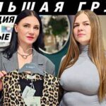 Проблема с женскими половыми органами: симптомы, причины и современные методы лечения