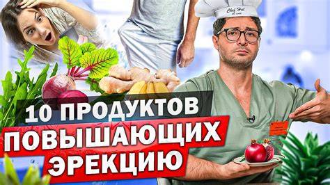 Проблема женской потенции: причины, симптомы и современные методы решения