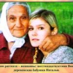 Комиксы про женские проблемы: гид по графическим историям, которые говорят с тобой на одном языке