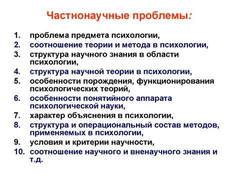 Женские проблемы в психологии: как распознать, принять и проработать