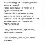 тренажер и оргазм: полное руководство для профессионалов