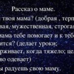 как делится оргазм: полное руководство для профессионалов
