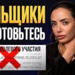 процент женского оргазма: полное руководство для профессионалов