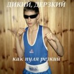 оргазм хд онлайн: полное руководство для профессионалов